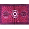thumbnail image 1 of Ahgly Company Indoor Rectangle Persian Pink Traditional Area Rugs, 5' x 8', 1 of 4