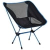 New MTN-G Aluminum Hiking Camping Chair Fishing Seat Stool Outdoor Folding Portable w/Bag