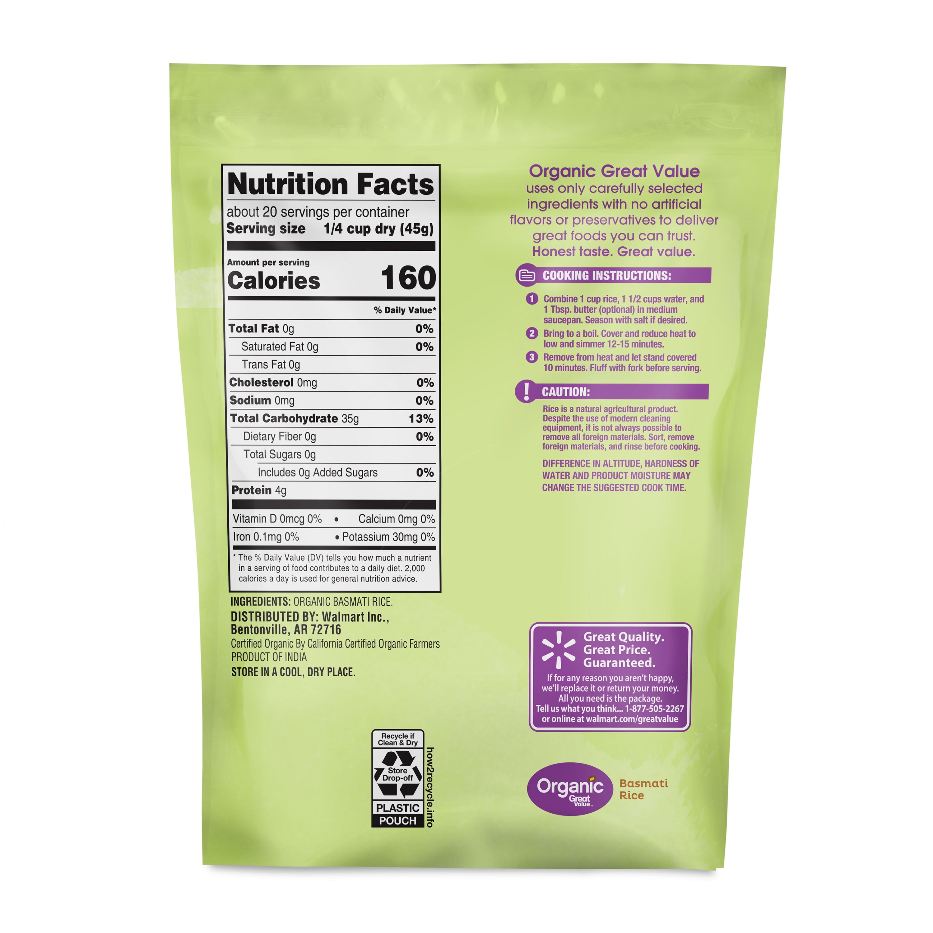 (8 pack) Great Value Organic Basmati Rice, 32 oz