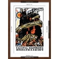 thumbnail image 5 of Art.com Kill The Imperialistic Monster Art Print, Brown Frame Wall Art, 17" x 23", 5 of 5
