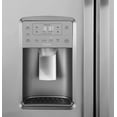 thumbnail image 5 of 36 Inch Freestanding Side by Side Refrigerator with 25.3 Cu. Ft. Total Capacity, 5 of 5