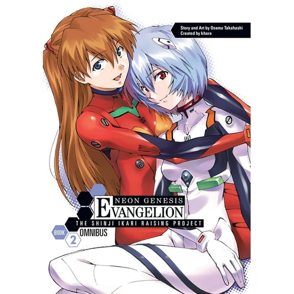 Neon Genesis Evangelion: The Shinji Ikar Neon Genesis Evangelion: The Shinji Ikari Raising Project Omnibus, Volume 2, Book 2, (Paperback)