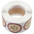 thumbnail image 6 of Raindrops Christmas Self-Adhesive Decorative Sticker Labels for Holiday Crafts and Wrapping, 6 of 8