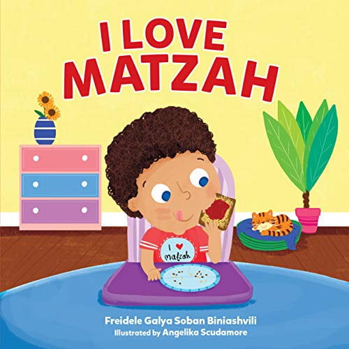 Pre-Owned I Love Matzah (Board Book) 9781541557277