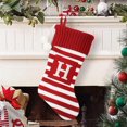 thumbnail image 3 of ﻿Holiday Time 19 inches Knit Monogram Stocking with letter "H", Red/White Striped, 3 of 3