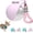 Pink, variant on 2-in-1 Portable Dog Water Bottle for Small Dogs, 10oz Dog Travel Water Bottle - Leak-Proof & One-Hand Operation, Leakproof Stainless Steel Bottle with Silicone Bowl (Pink)
