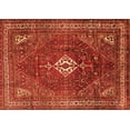 thumbnail image 1 of Ahgly Company Indoor Rectangle Persian Orange Traditional Area Rugs, 5' x 8', 1 of 1