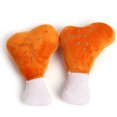 thumbnail image 3 of Pet Sound Toy Creative Interactive Plush Cartoon Pet Chew Toy Pet Bite Toy, 3 of 5