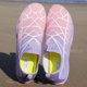 thumbnail image 1 of Zapatos de buceo transpirables para caminar en el lago (40 rosa) DQrwqpou Tenis De Mujer Tenis De Hombre, 1 of 7