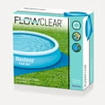 thumbnail image 2 of Flowclear Ground Cloth for Under Above Ground Pool, 13 ft x 13 ft, 2 of 7