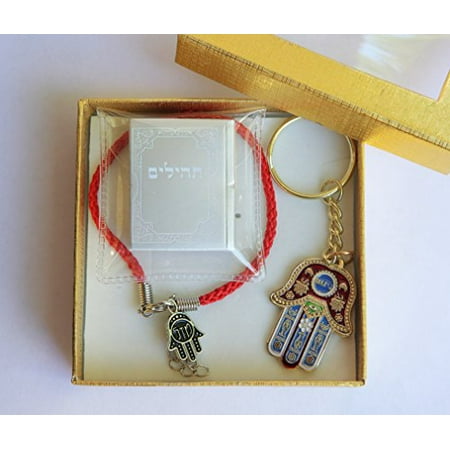 Red String Evil Eye Evil Eye Protection Gift Set Mazal Hamsa Hand Red String Kabbalah Bracelet Traveler's Prayer Key Chain Mini Tehillim Made In Israel ()