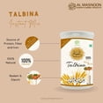 thumbnail image 3 of Al Masnoon Talbina (with badam elaichi) Instant Mix 300 GMS/ Talbeena Badam Elaichi / A Healthy  Sunnah Protein Powder, 3 of 5