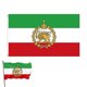 thumbnail image 4 of Iran Flag, Old Historic Iran Flag House Decor Flag of Iran Iranian Flag, 4 of 5