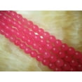 thumbnail image 4 of GKNET 8mm Brazilian Natural Pink Round Ruby Gemstones Loose Beads 15”"##KH315, 4 of 5
