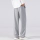 thumbnail image 4 of Pantalones rectos holgados informales para hombre - Finos para primavera/verano, color liso, poliéster - Lavables a máquina, XS-XXL, cintura 67-87 cm, 4 of 6