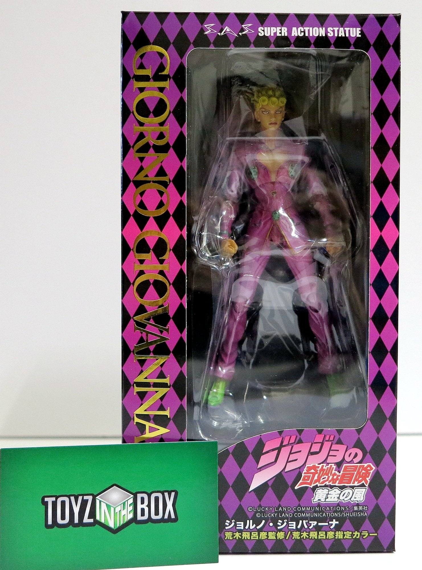 giorno giovanna action figure
