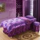 thumbnail image 2 of de masaje Cama Cama con volantes Sábana Sábana Sábana ajustable Sábana SPA Cama Floral-Morado Sunnimix Hoja de cenefa de mesa de masaje, 2 of 8