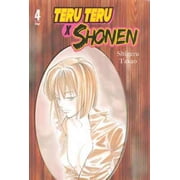 Teru Teru X Shonen #4 VF ; CMX Comic Book