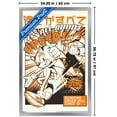 thumbnail image 3 of Sonic the Hedgehog (1991): Modern - Shinbun Style Wall Poster, 22.375" x 34" Framed, 3 of 5