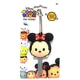 thumbnail image 1 of Disney Tsum Tsum Porte-Clés en PVC Toucher Doux : Minnie Mouse, 1 of 3