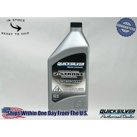 Quicksilver OEM 2-Stroke SS Premium Plus Marine Oil Quart 92-858026Q01