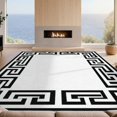 thumbnail image 2 of Design&I 8'x10' Washable Area Rug Sleek Flatweave Pet Friendly Traditional Greek Key Geometric Border Interlocking Meander Motif for King Size Bedroom, Under Bed, 2 of 7