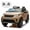 Champagne, variant on 12V Kids Electric Ride on Car, Electric Vehicle Toy with Parent Remote Control, 3 Speeds Powered Ride on Toy with LED Lights, Music Player System