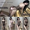 thumbnail image 5 of Lencería erótica Sexy para mujer, Body de malla de rejilla porno, perspectiva femenina, medias de peluche elásticas huecas sin entrepierna, 5 of 5