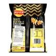 thumbnail image 2 of Lay's Roasted Chicken Wing Flavors; 1 Pack X 70g, 2 of 2