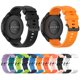 thumbnail image 2 of Silicone replacement watch Strap for Xiaomi Watch S1 Active/watch Color Smart Watch Replacement, 2 of 5