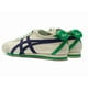 thumbnail image 2 of Onitsuka tiger Mexico 66 SD VIN BIRCH/PEACOAT For unisex from Japan 2025 NEW, 2 of 6