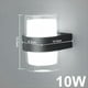 thumbnail image 5 of Lámpara de Pared LED de 10 W para Interiores y Exteriores, Porche, Dormitorio, Sofá, Fondo, CA 110 V-240 V, Cuadrada, Luz Fría de 6500 K., 5 of 5