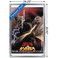 thumbnail image 2 of Godzilla - Godzilla contre le roi Ghidorah (1991), 2 of 4