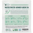thumbnail image 4 of Jade Leaf Organic Japanese Traditional Ceremonial Matcha & Green Tea Pyramid Sachet Tea Bags, 35 Ct, 4 of 5