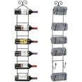 thumbnail image 1 of Sorbus Wall Mount Wine/Towel Rack (Holds 6 Bottles), 1 of 2