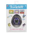 thumbnail image 6 of Original Tamagotchi - Galaxy, 6 of 8