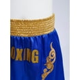 thumbnail image 7 of SiiRoh Boys Boxing Fight Shorts Sequin Muay Thai Kickboxing Training Trunks MMA Grappling Shorts Blue 14, 7 of 7