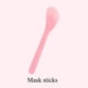 thumbnail image 3 of Farfi 9pcs DIY Mask Bowl Brush Beauty Tool hecho a sí mismo palo, botella y cuchara, 3 of 5