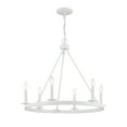 thumbnail image 2 of Trade Winds Evan 6-Light Chandelier in Bisque White, 2 of 6