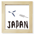 thumbnail image 1 of Japanese Airplane Travel Wellcome Square Picture Frame Wall Tabletop Display, 1 of 3