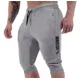 thumbnail image 3 of Gym Short Pesquero Deportivo Correr Playa Vanquish 702003str, 3 of 7