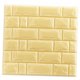 thumbnail image 2 of Per y pegar 3D Tile Brick Wall Sticker DIY Panel de papel tapiz impermeable 30x30cm dorado Sunnimix Adhesivo de pared de ladrillo de azulejos 3D, 2 of 7