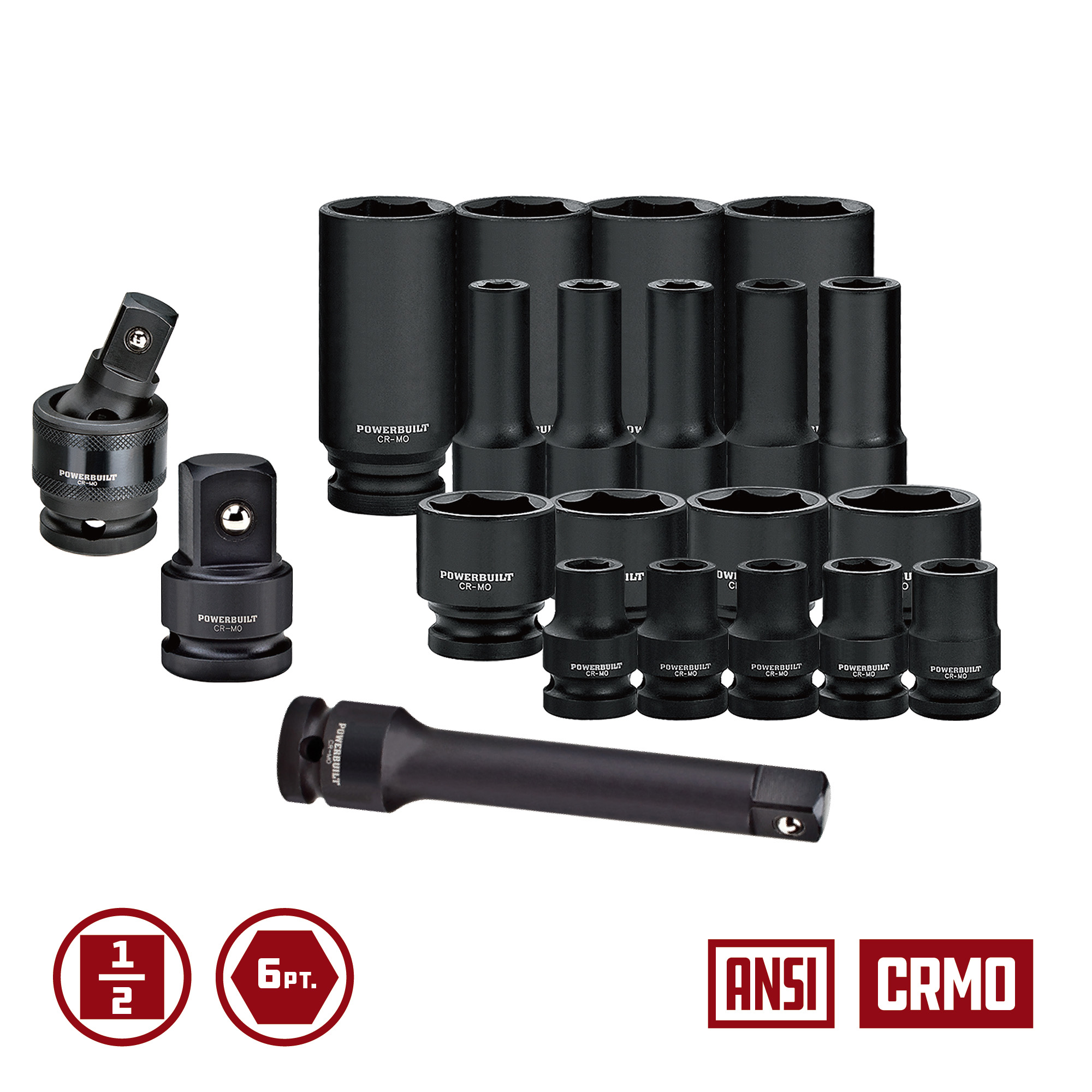 Powerbuilt 63 Piece 6 Point SAE & Metric Pro Tech Impact Socket Set - 949012