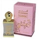 thumbnail image 3 of Aceite de perfume Al Haramain Classic 12 ml para mujeres y hombres, 3 of 5