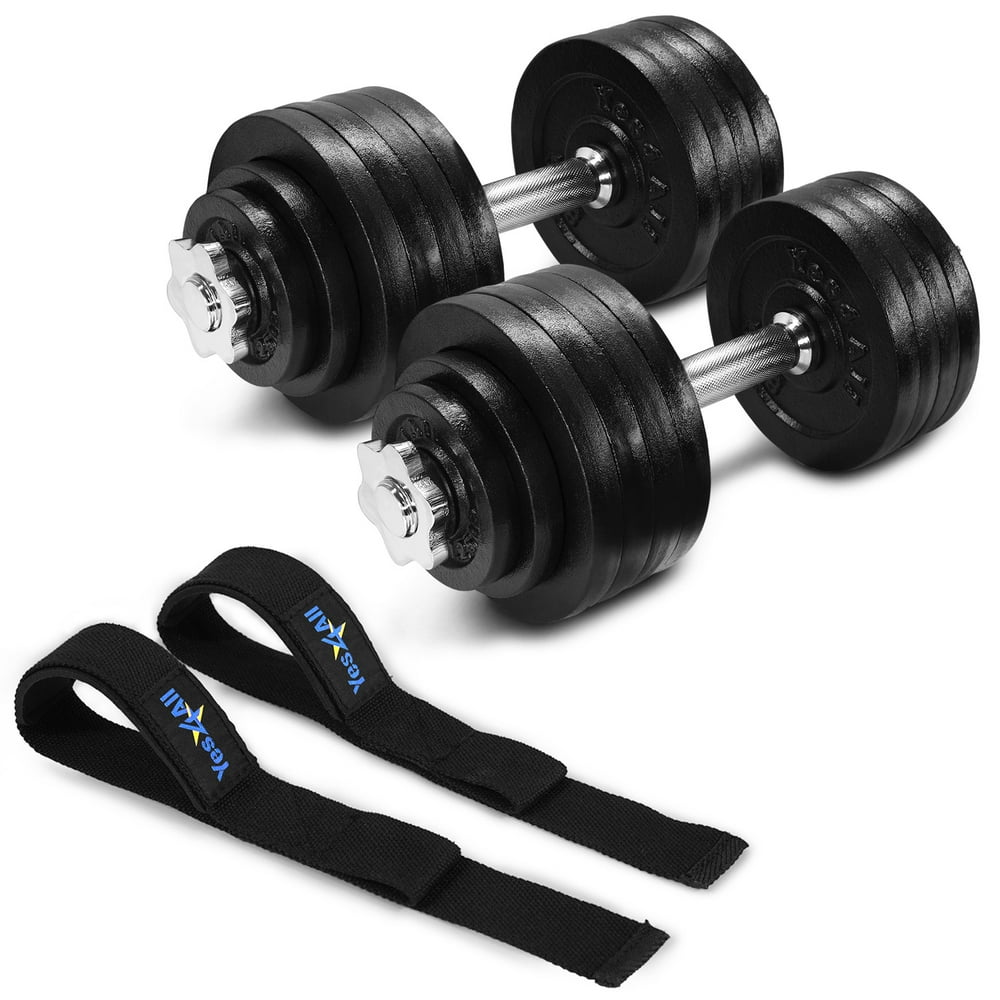 Yes4All Premium Adjustable Dumbbells with Lifting Wrist Straps 106 lb