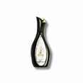 thumbnail image 2 of Perfume Arabiyat Prestige Kohl Opulence, 100 ml, 2 of 5