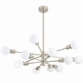 thumbnail image 4 of Deyidn 12-Light Sputnik Chandelier with Adjustable Height, Modern Nickel Ceiling Light Fixture for Dining Room Kitchen Island, 4 of 11