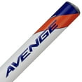 thumbnail image 6 of Axe Avenge Senior Slowpitch Bat 34"/28 OZ, 6 of 10