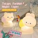 thumbnail image 1 of Bonita lámpara con forma de conejo, iluminación suave, luz de noche pequeña, luz de mesita de noche, decoración, ambiente de dormitorio, regalo para niña, 1 of 6