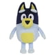 thumbnail image 1 of Peluche parlante Bluey Bandit (papá) de 14 pulgadas con sonido, 1 of 7